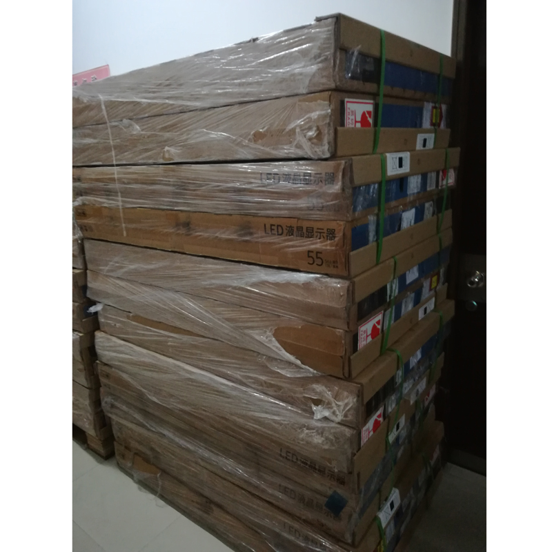 Samsung DC55E 55 inch monitor ad large commercial display brand new original spot-Taobao