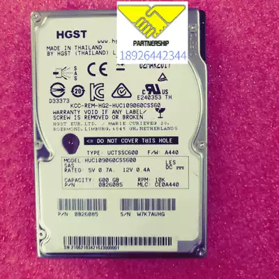 HGST Hitachi HUC109060CSS600 600g 10K 2 5 inch SAS server hard disk