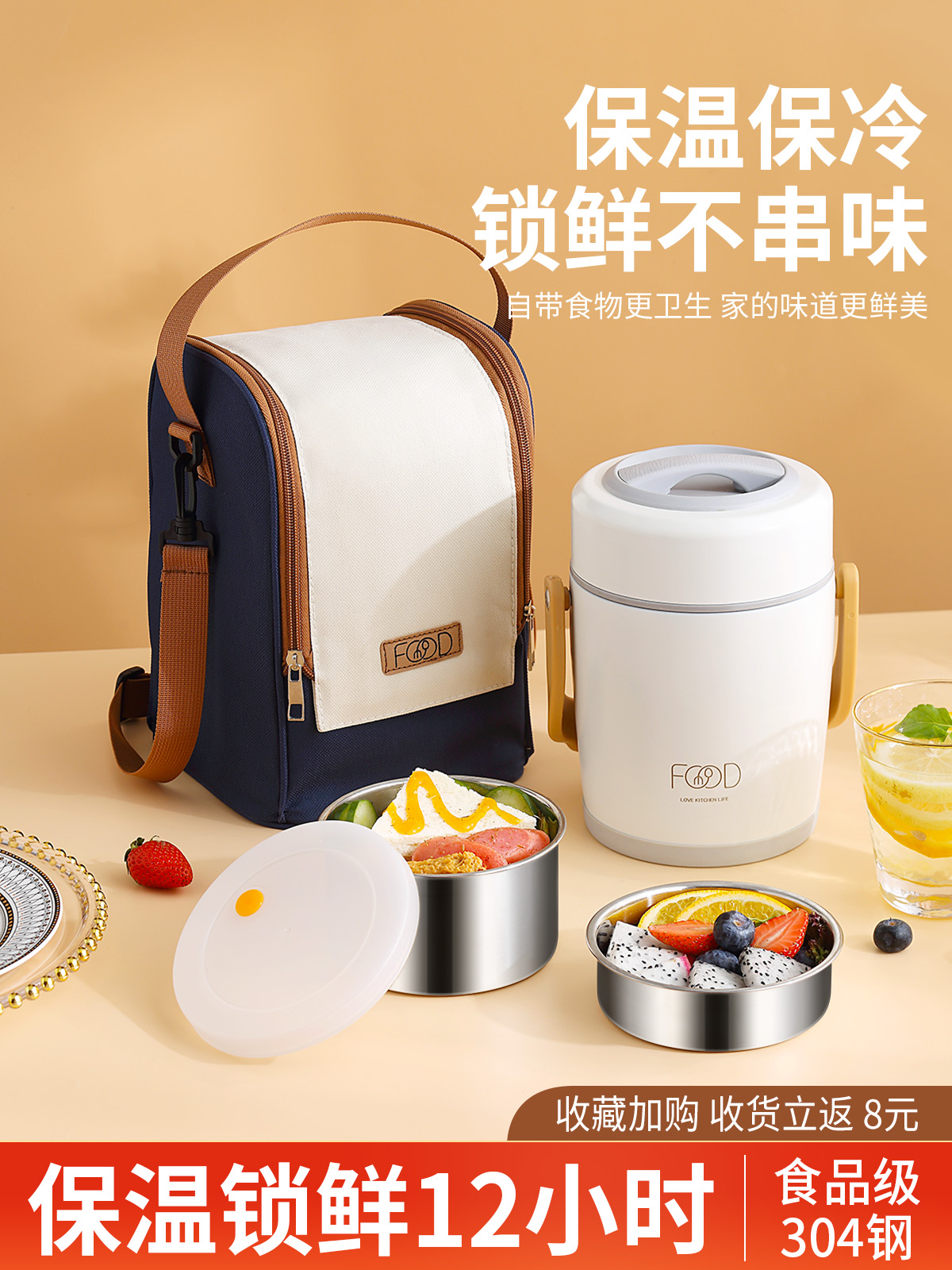 Office worker portable home lunch box Hand stainless steel lunch box Warm Soup Pot Vacuum Super Long Insulated Rice Pail 