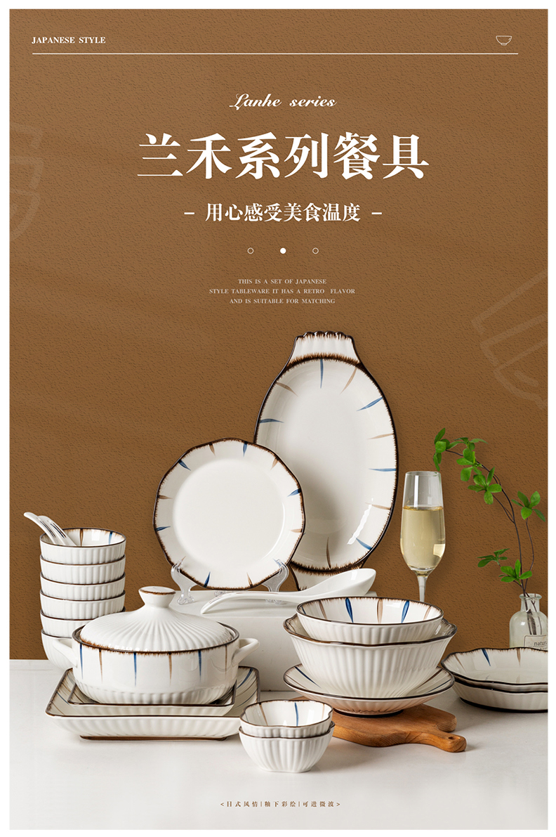 Household Banquet Dish Bowl Set Japanese Tableware Ceramic Bowl Plate Bone Dish Chopsticks Soup Bowl Combination Dish Set