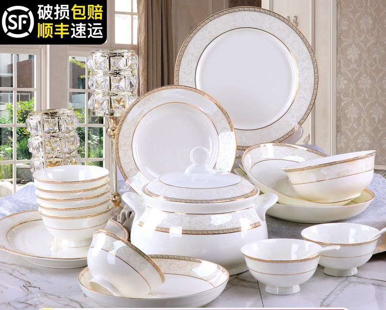 Household dish set European-style light luxury Phnom Penh 56 skull china tableware set Jingdezhen ceramic bowl and plate combination set