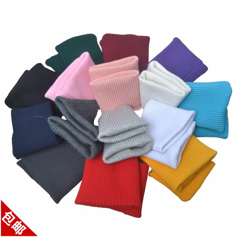Pure cotton cuffs trousers cuffs ribbed mouth thread solid color solid color flat knitted trousers clothing accessories fabric handmade - Taobao