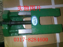 S83 series adjustable pad iron machine pad iron adjustment pad iron 300*150*100mm(M24 10 5kg)