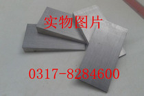 Steel oblique iron oblique iron oblique horn adjustment oblique horn wedge iron 100*80*15*3mm