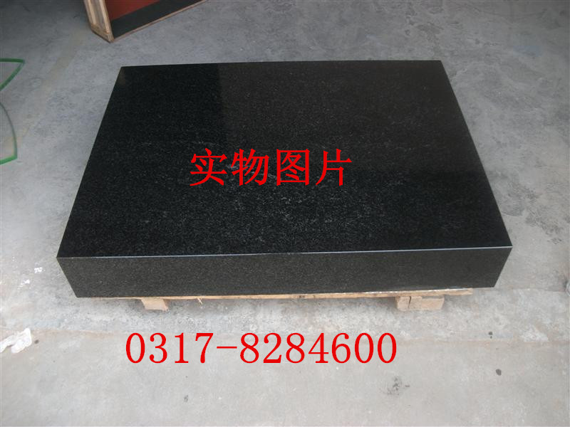 Marble platform scribed flat granite platform granite flat 1000*1500*200mm