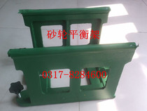 Wheel static balance frame grinder balance bracket impeller balancer wheel balance frame 600