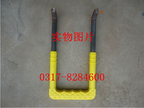 Manhole step ladder Plastic ladder Plastic steel ladder Manhole special ladder 14*350*300mm