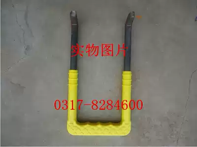 Manhole stepping ladder Plastic ladder Plastic steel ladder Manhole special ladder 14*350*300mm