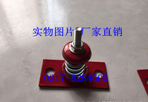 YDS Type Damping Spring Shock Absorber Blower Sound Shock Absorber Compressor Shock Absorber 400-650kg
