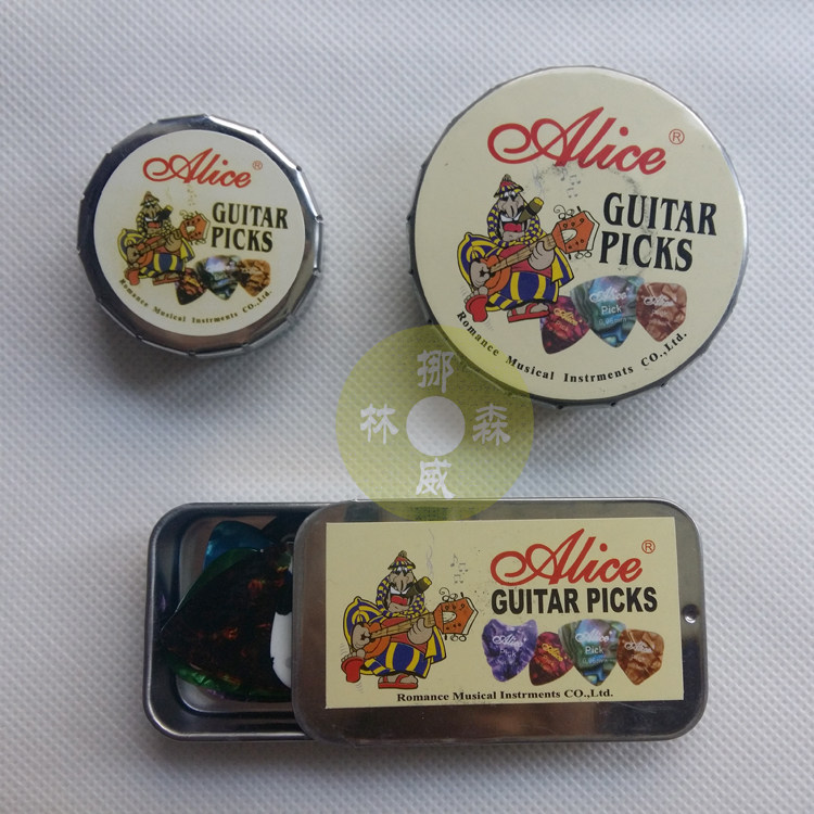 ALIEC Alice Metal Plice Sheet Box Guitar Plice Sheet