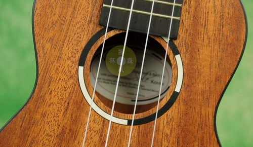 Sole Солнце 21/23 -INCH ALL -PEACH BLOSSOM HEART UKUlele Ukulele Ukili Gift Package