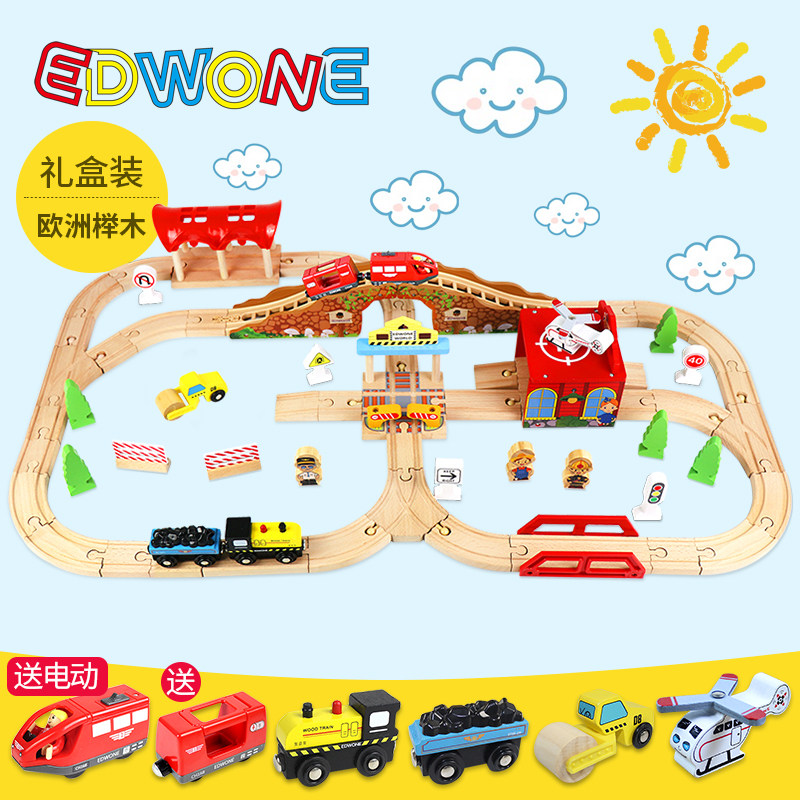 EDWONE80P Engine ROOM Track Train Toy Set Wooden Train Track Children's toys