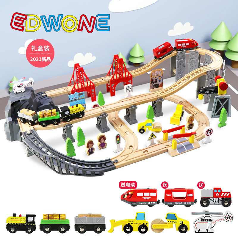 EDWONE wooden rail train electric small train beech rail car toy boys girls children assembly gift