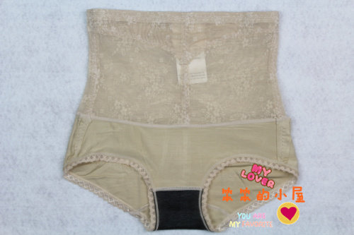 body amincissant 3077/3073 en nylon - Ref 672162 Image 32