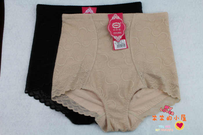 body amincissant 3077/3073 en nylon - Ref 672162 Image 12