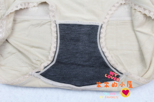 body amincissant 3077/3073 en nylon - Ref 672162 Image 36