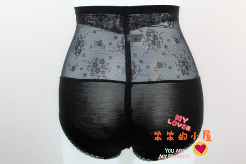 body amincissant 3077/3073 en nylon - Ref 672162 Image 26