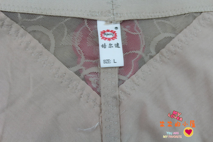 body amincissant 3077/3073 en nylon - Ref 672162 Image 22