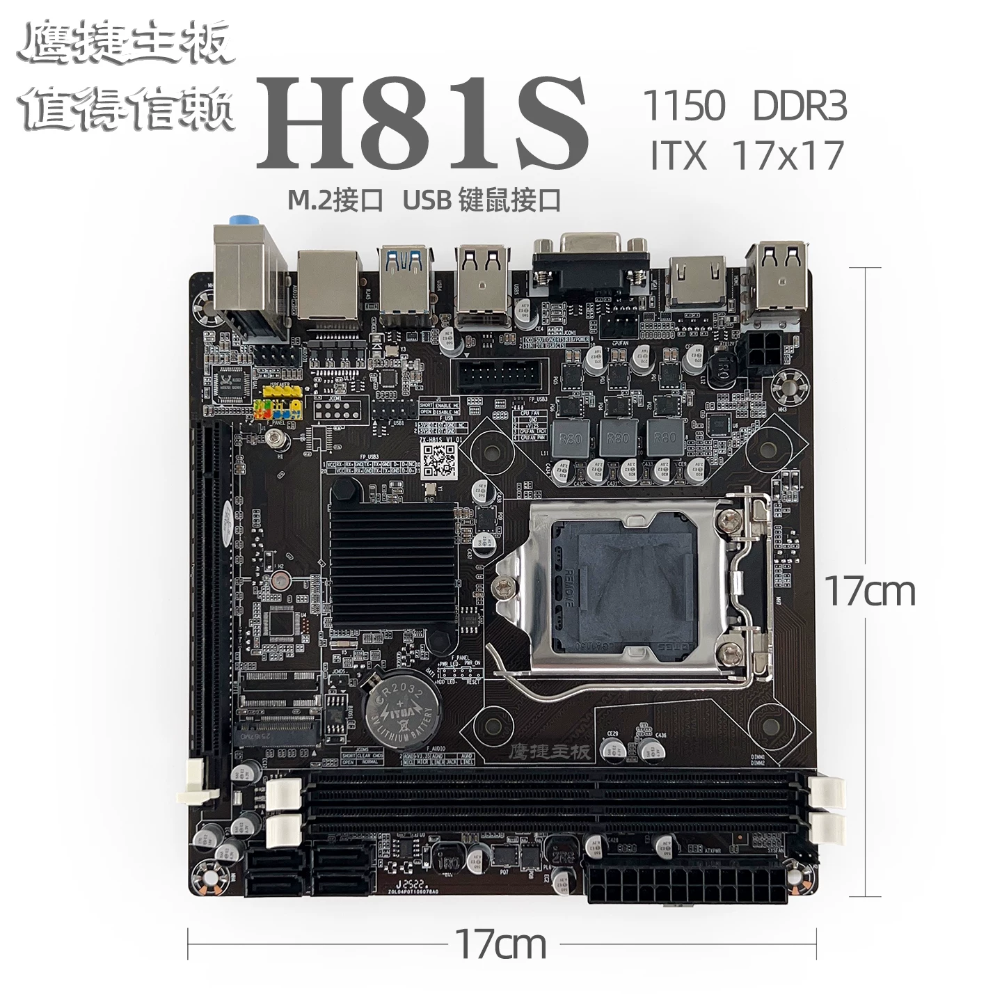 H81 1150 DDR3 материнская плата 4-е поколение Pentium Celeron usb3.0 M.2 VGA HDMI