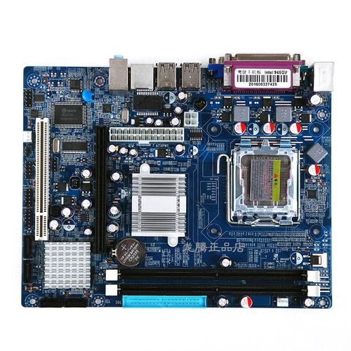 New Eagle Motherboard Intel 945 GV 775 DDR2 Episodes Card/ Sound Card/ сетевая карта.