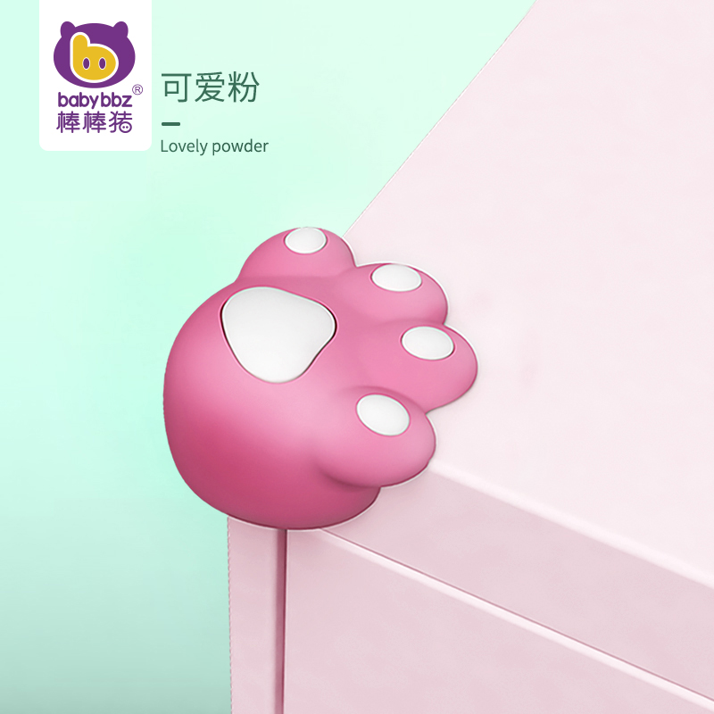 Anti-collision corner Anti-collision corner Safety anti-collision corner Anti-collision corner Anti-collision rubber Anti-collision sleeve Bang bang pig