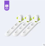 Детский безопасный защитный замок, защитная коляска