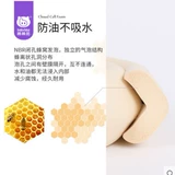 Защитная лента, детские накладки на углы, увеличенная толщина