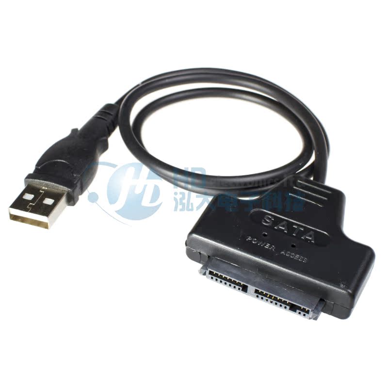 Hub USB - Ref 373662 Image 3