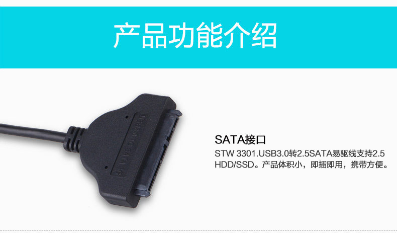 Hub USB - Ref 366646 Image 6