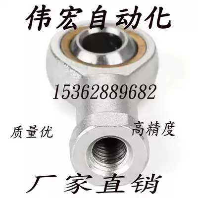 Fish-eye rod end bearing SI5 SI6 SI8 SI10 SI12 SI14 SI16 18 20 22 T K