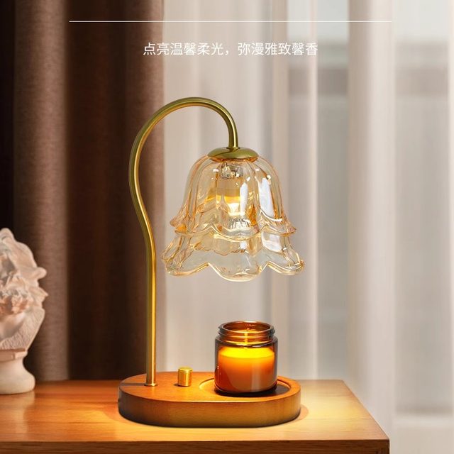French Solid Wood Lily of the Valley Aromatherapy Melted Wax Lamp Timed Melted Candle Lamp Bedroom Atmosphere Fireless Diffuser Wedding Birthday Gift