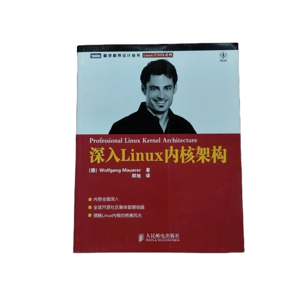 Authentic Books | Delving into the Linux Kernel Architecture (Germany) Moeller People's Posts and Telecommunications Publishing House