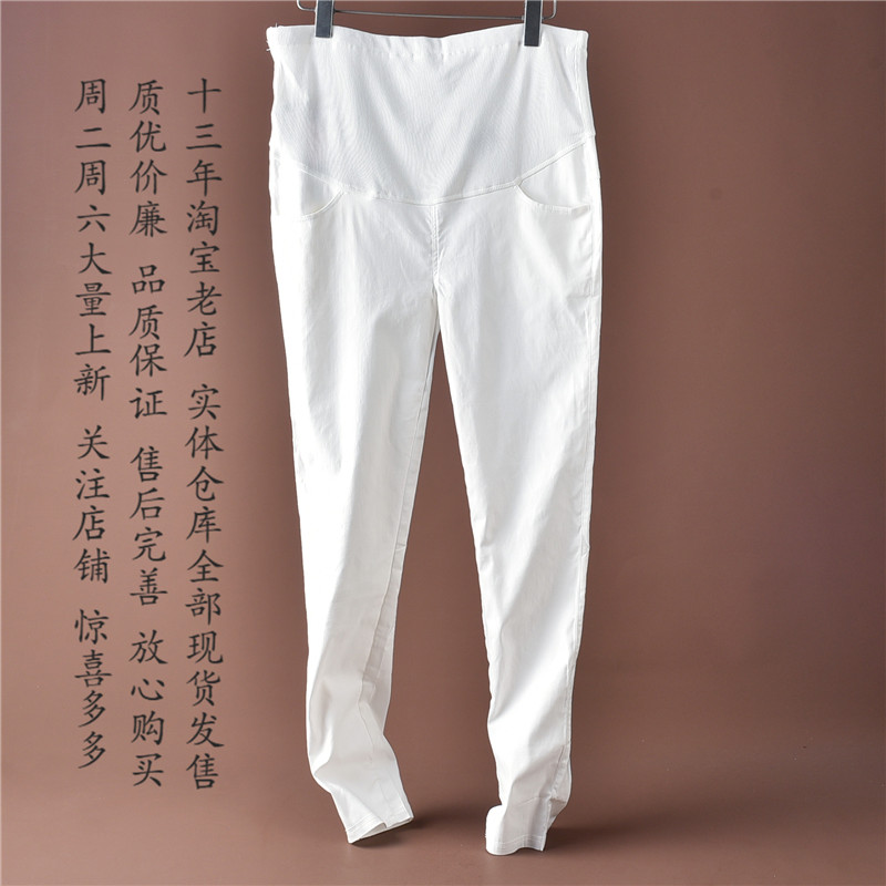 Pure Color Pregnant Woman Pants 5 14L69297 Spring Autumn Season New 90% Pants Tide Moms Workout Pants PANTS DOWN Pants Pants