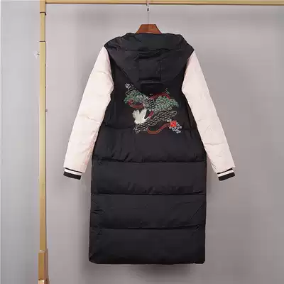 30014 winter new women's dress Korean hooded zipper fashion colorblock embroidery long version down jacket jacket jacket 1219