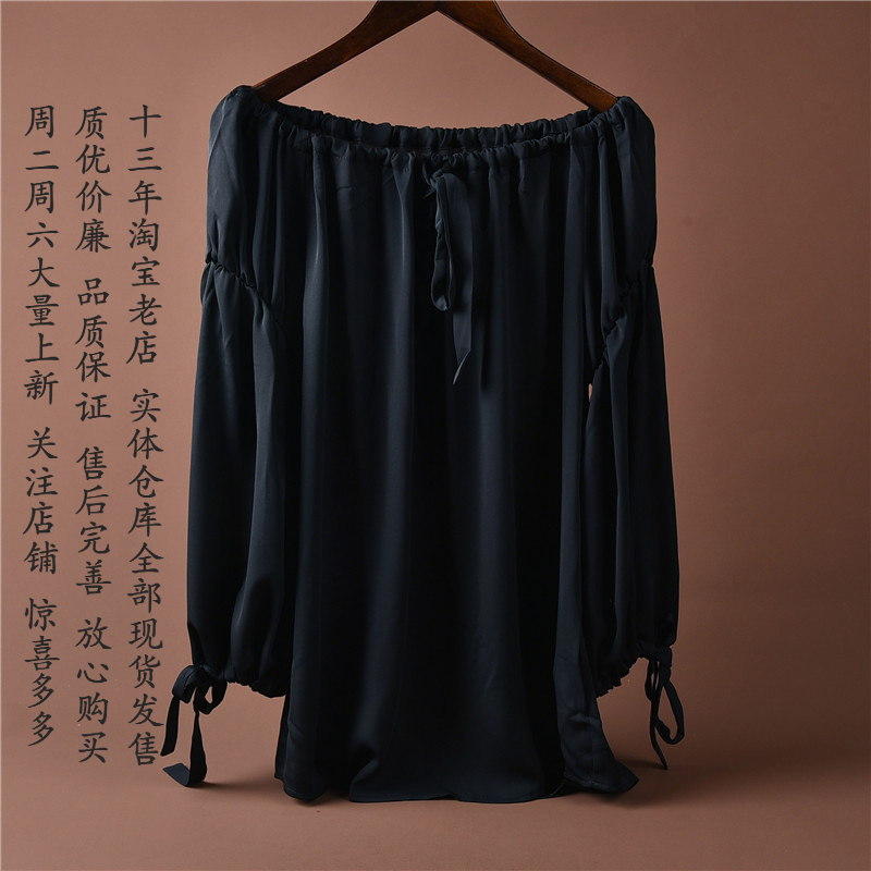 Lined coat for women 57L68975 Fashion open-shoulder pituitary 100 plexor loose lace pure colour long sleeve shirt