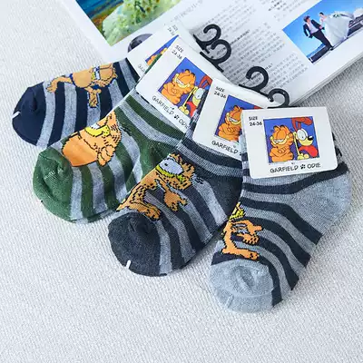 31455 four seasons universal wild foreign trade new men's and women's baby children's socks comfortable cute cartoon stripes HH4