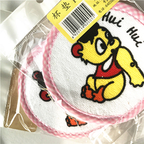 BH045 Cartoon creative fabric coaster insulation mat Simple table round mat Cute non-slip mat 2pcs II1