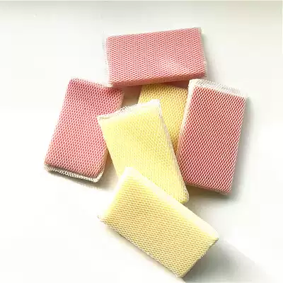 BH043 Single dishwashing cloth to remove stubborn stains, brush pot, white cleaning sponge, kitchen rag, sponge, cleaning cloth II6