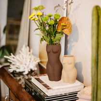 DOIY Spot Spanish Curve Vase Clay Flower Household Decoration Creative Festival Personality Gift Exquisite