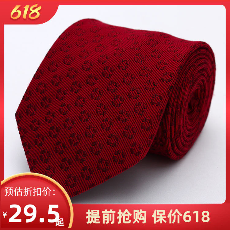 Elegant Male Tie Male Business Positive Dress Wedding Ceremony Bride Groom Bridegroom Mulberry Silk Genuine Silk Tie