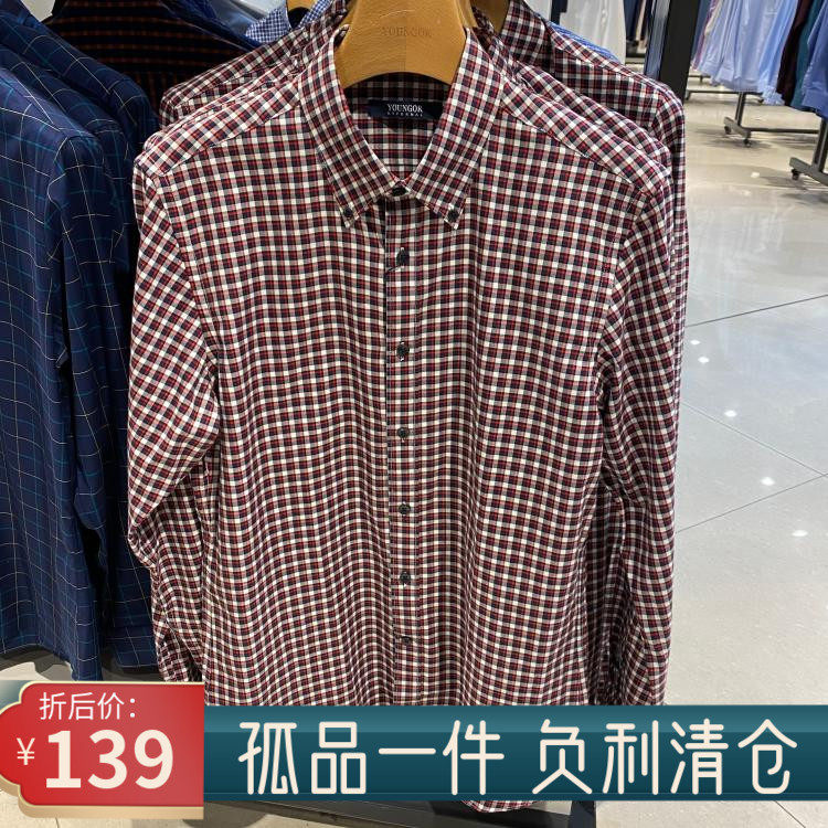 Special cabinet RMB680  Jagor spring men's pure cotton business casual checkered sweater shirt long sleeves swarm 109973NKY