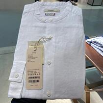 Imported fabric counter 1680 yuan Hanp pure Han Ma family men long sleeve spring white shirt art 119107