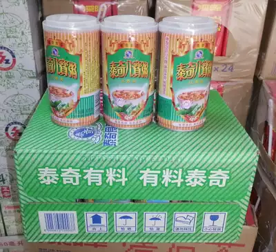 Guangdong Province Taiqi Babao Porridge discount pack 370g / 12 cans (half box)convenient instant porridge