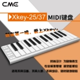 CME Xkey Air 25 37 Bluetooth Wireless IOS MAC MIDI -клавиатура USB -портативная клавиатура