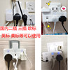 British Standard Adapter Hong Kong Version Charging Converter for International Travel with USB Wireless Power Strip Universal Socket Panel