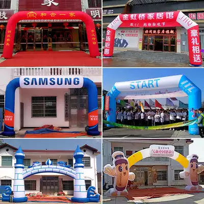 Air mold manufacturers custom Square advertising rainbow door brand promotion opening activities dedicated inflatable small arch
