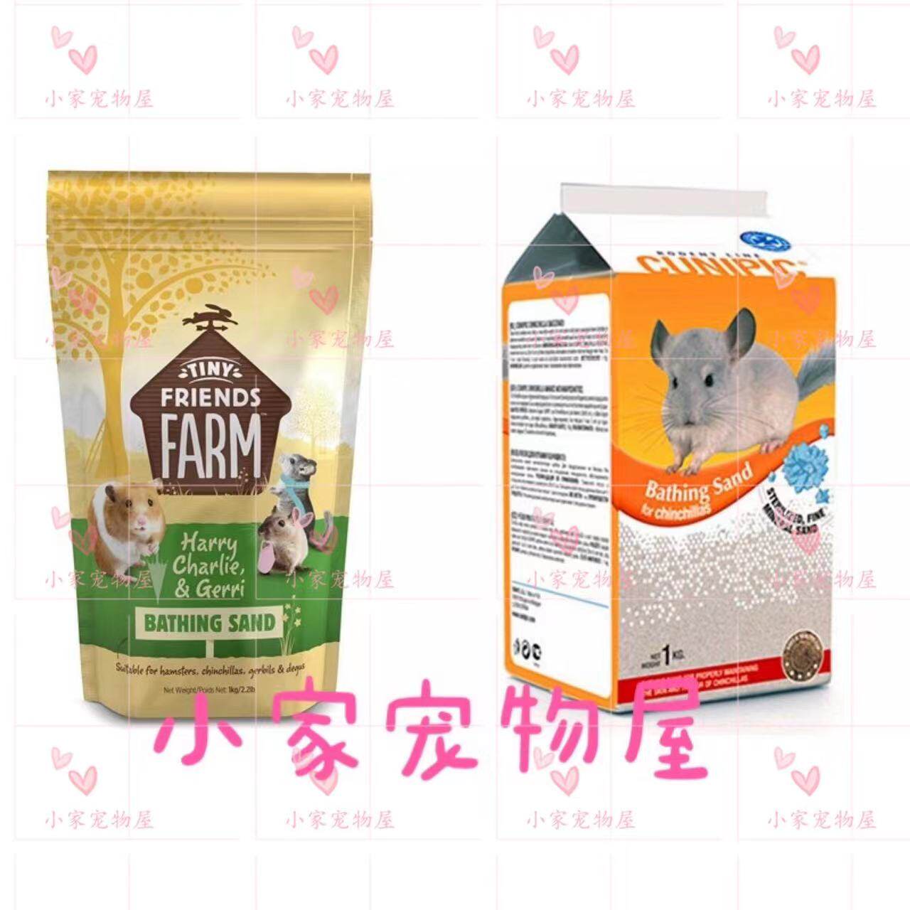 Spot Supreme Supreme Bath Salt Strong Raw than VK Patrogen Dragon Harden Paste Saudi Sand Refuel 1kg