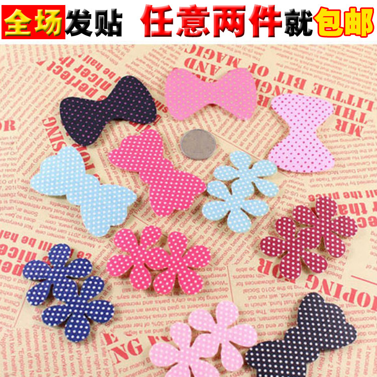 Livesea Patch Hair Accessories Hair Stickup Magic Stickup Hair Stickup Cute Children Adult Male And Female Broken Hair Stickup.