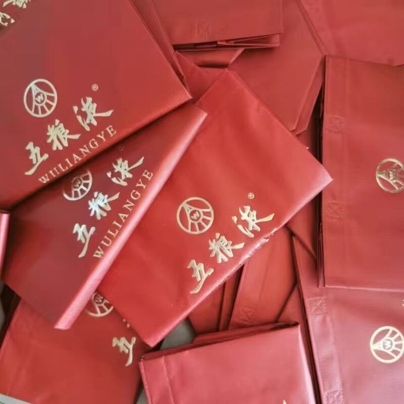 Bags of the Seventh and Eighth Generations, Hand-Held Bags, Gift Bags, 52-Degree Non-Woven Bags, Original and Brand New