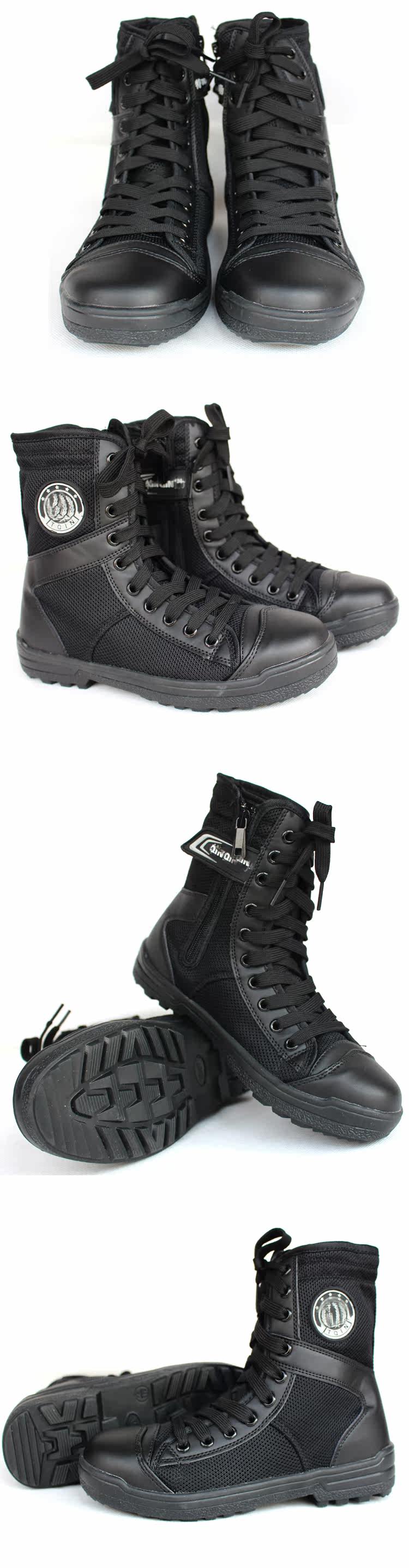 Boots militaires en engrener - amortissement - Ref 1397708 Image 8